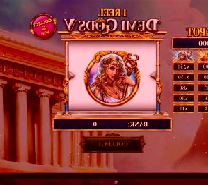 1 Reel - Demi Gods 6 online slot