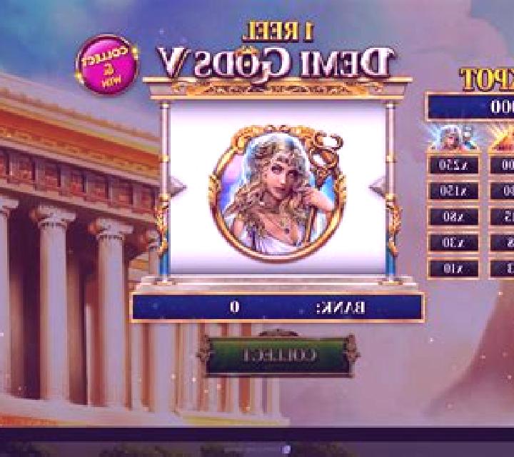 1 Reel - Demi Gods 6 slot machine