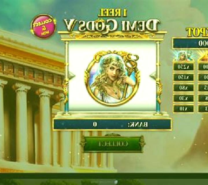 1 Reel - Demi Gods 7 online slot