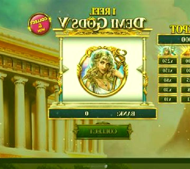 1 Reel - Demi Gods 7 slot machine