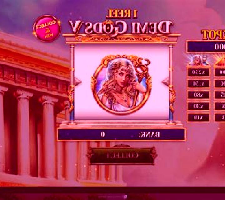 1 Reel Demi Gods II slot