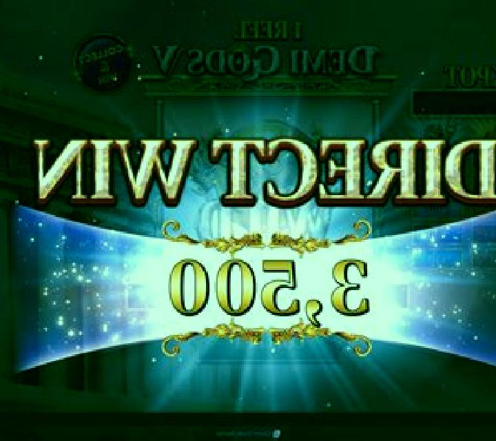 1 Reel Demi Gods III online slot
