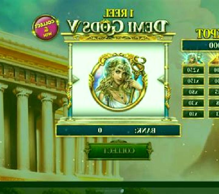 1 Reel Demi Gods IV slot game