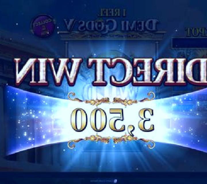 1 Reel Demi Gods IV slot machine