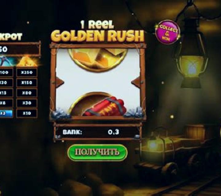 1 Reel Golden Rush slot