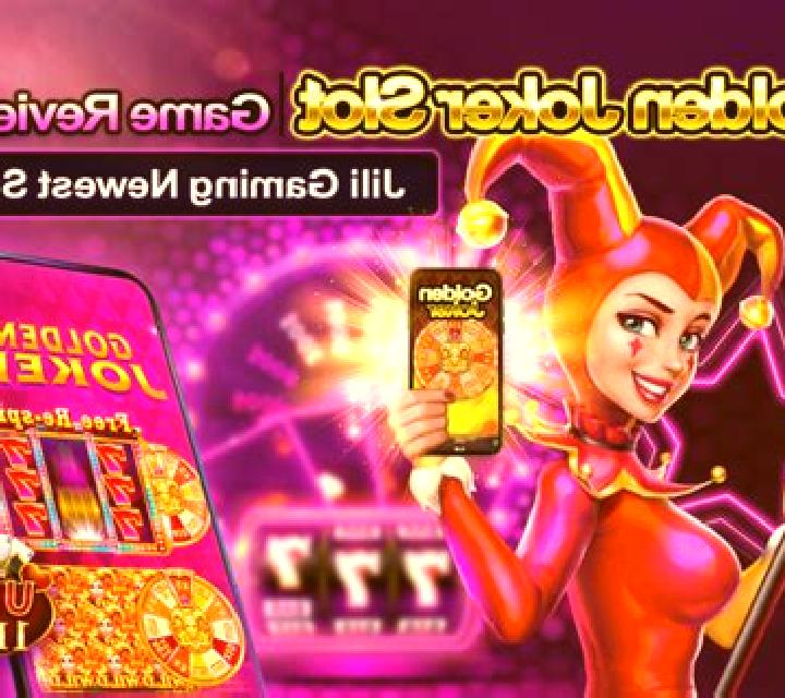 1 Reel Joker slot game