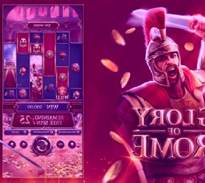 1 Reel - Queen of Rome slot