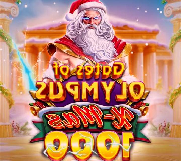 1 Reel Xmas slot game