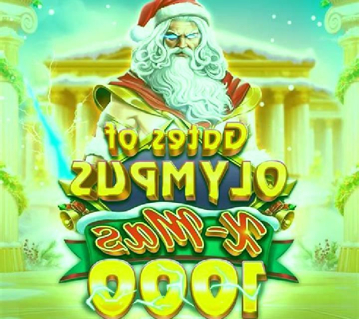 1 Reel Xmas slot