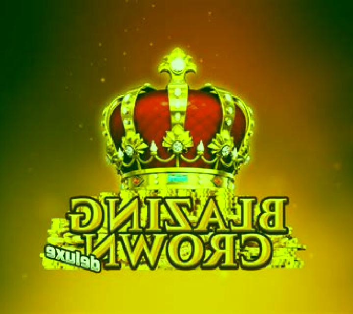 10 Blazing Treasures online slot