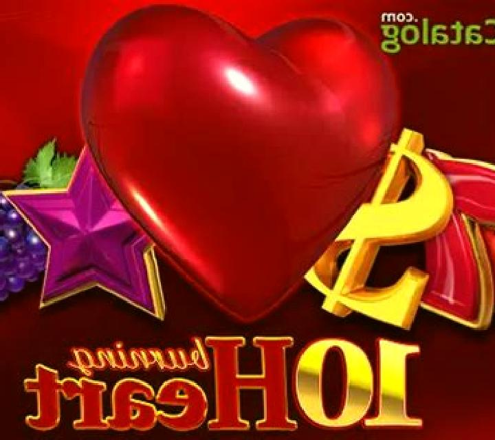 10 Burning Heart (EGT Digital) slot