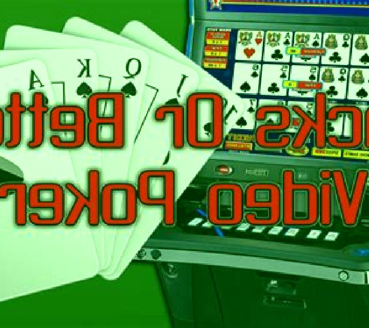 10-Line Jacks Or Better (GamesOS) slot machine