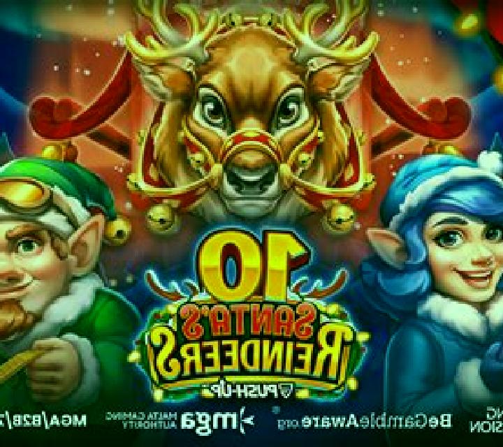 10 Santa’s Reindeers slot game