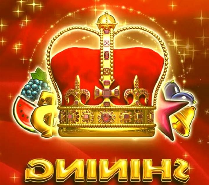 10 Shining Roll online slot