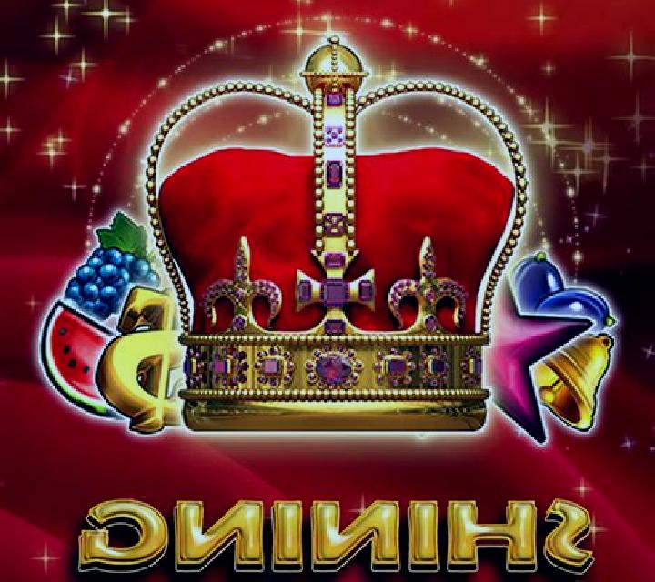 10 Shining Roll slot machine