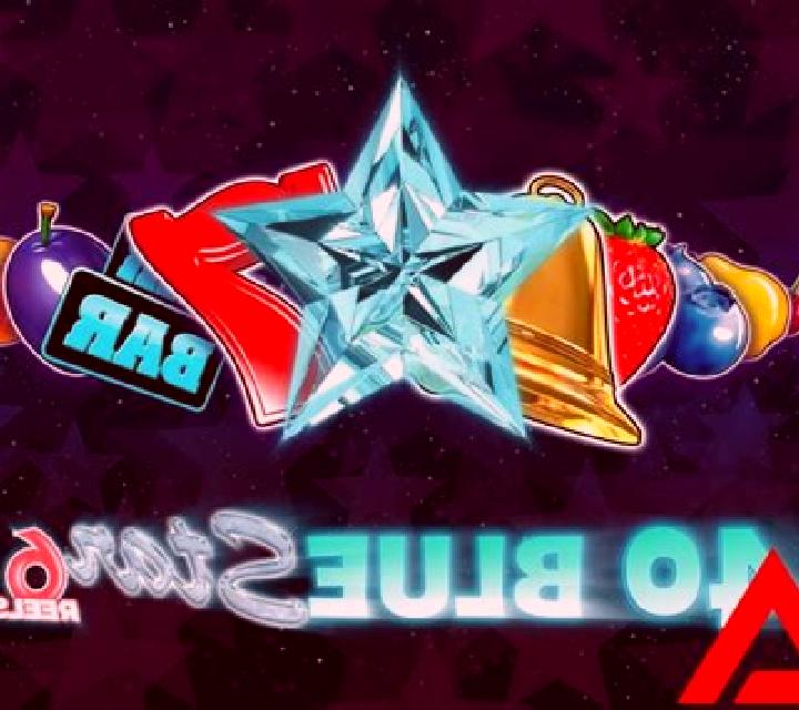 100 Blue Star slot game