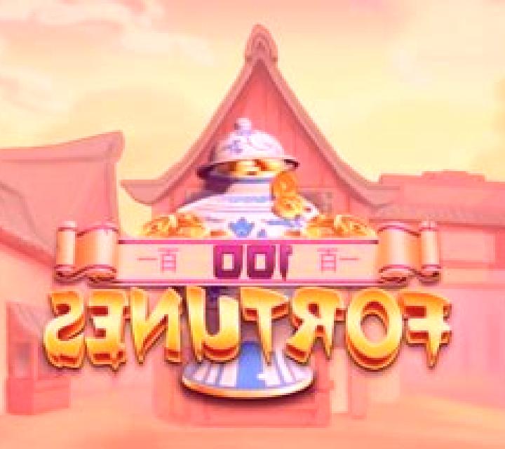 100 Fortunes slot