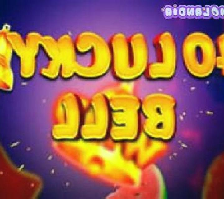 100 Lucky Bell slot game