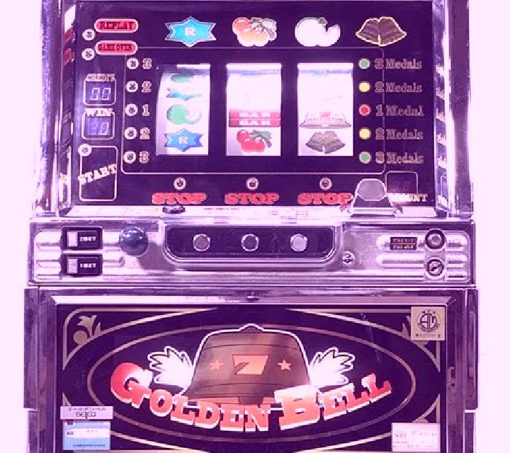 100 Lucky Bell slot machine