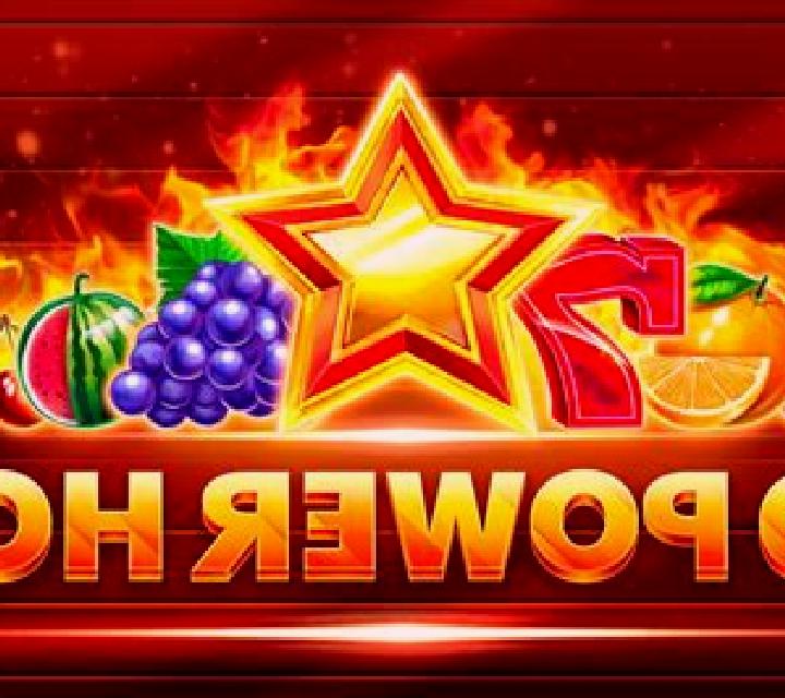 100 Super Hot (Amusnet) online slot