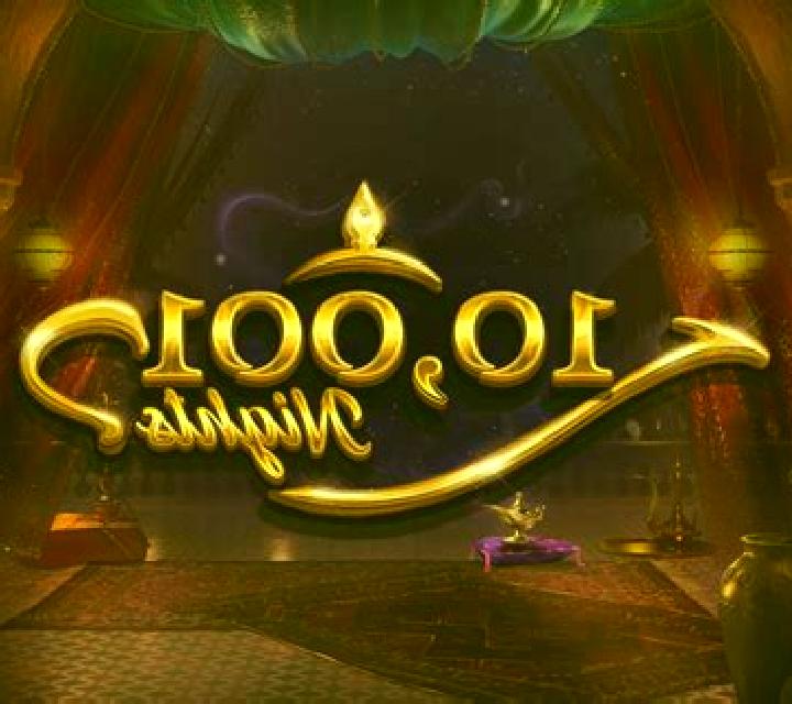 10001 Nights slot machine