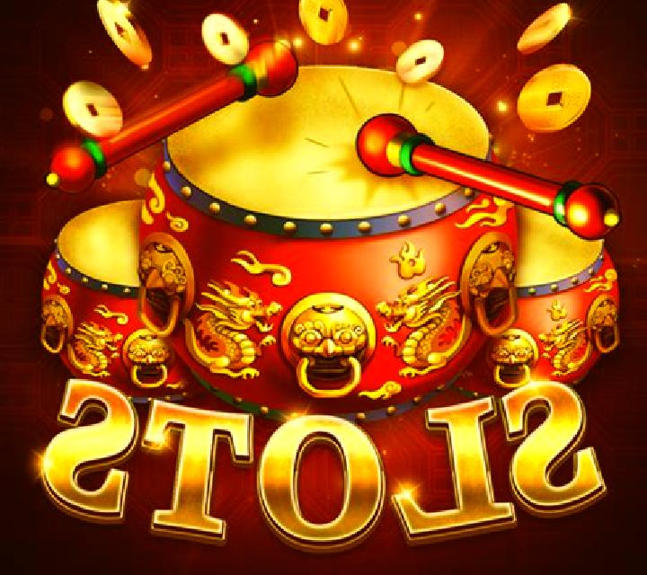 101 Drums slot game