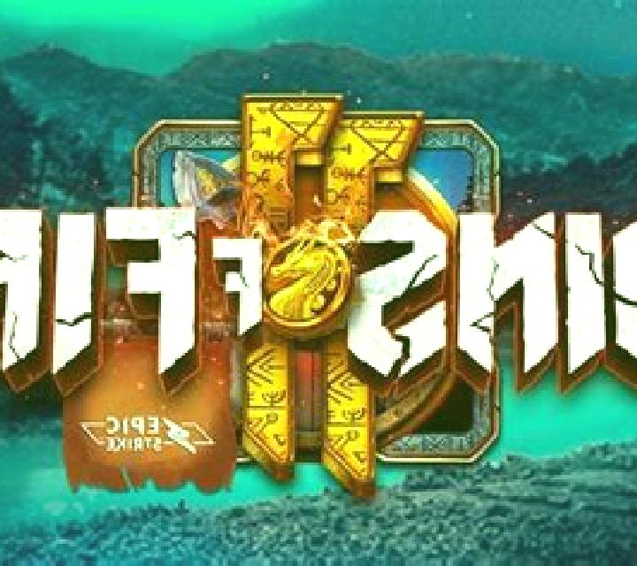 11 Coins of Fire slot game
