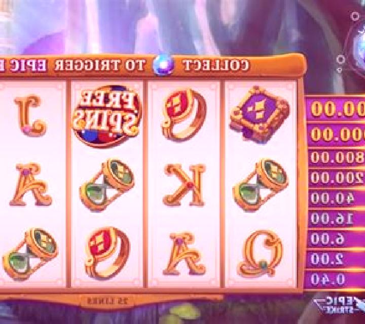 11 Enchanting Relics slot game