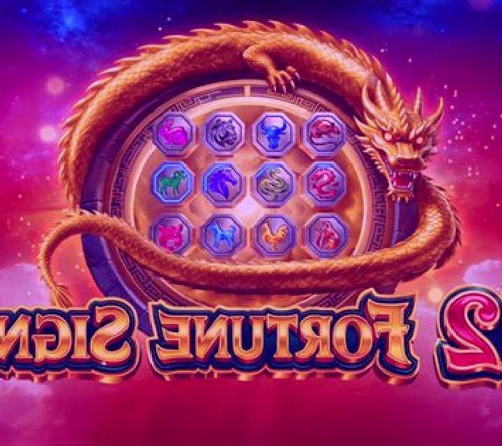 12 Fortune Signs slot machine