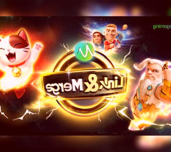 123 Soccer Link&Merge slot