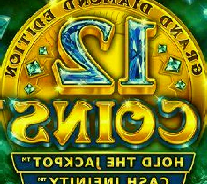 15 Coins Grand Diamond Edition slot game