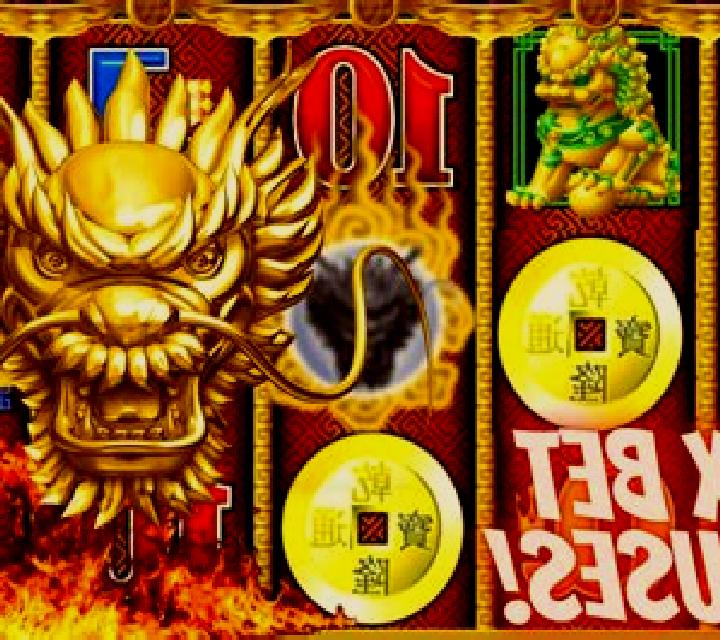 15 Dragon coins online slot