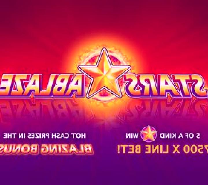 15 Stars Ablaze slot machine
