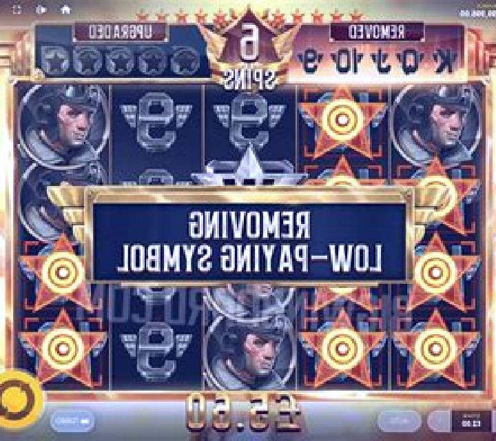 1942 Sky Warrior slot