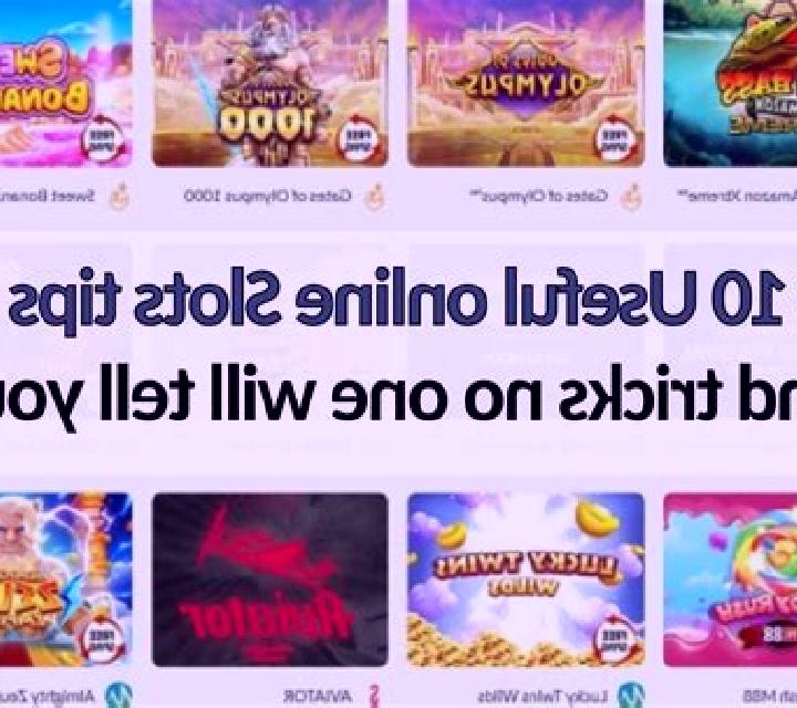 1st and 10 slot