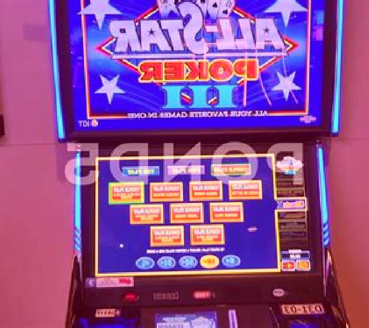 1Win s Cricket Star slot machine