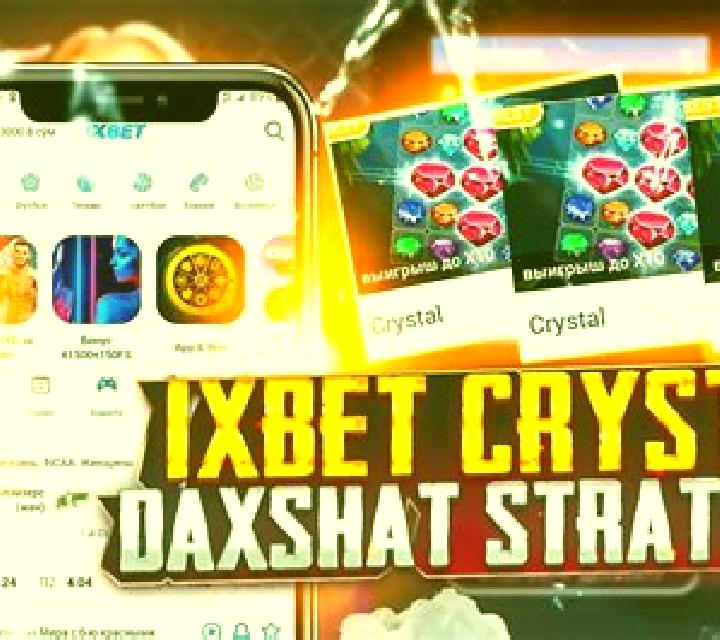 1xbet Crystal slot game