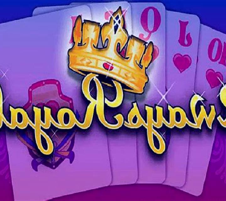 2 Ways Royal slot game