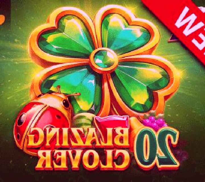 20 Blazing Clover slot game