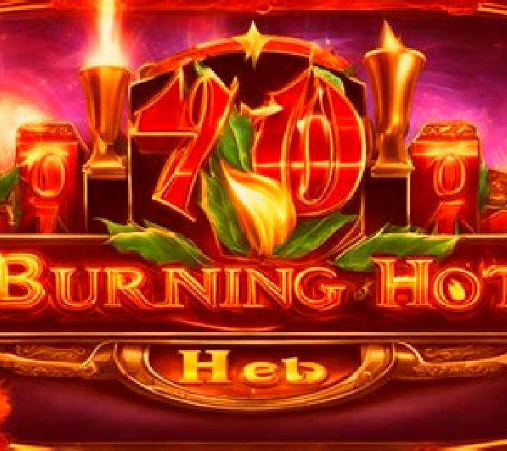 20 Burning Hot (EGT Digital) online slot