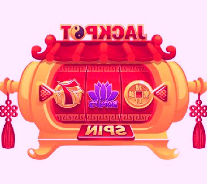 20 Mega slot game