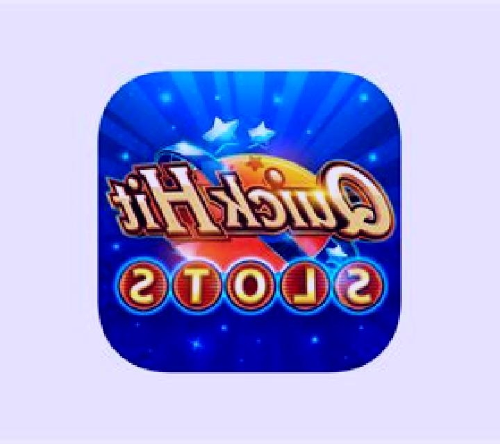 2020 Hit online slot