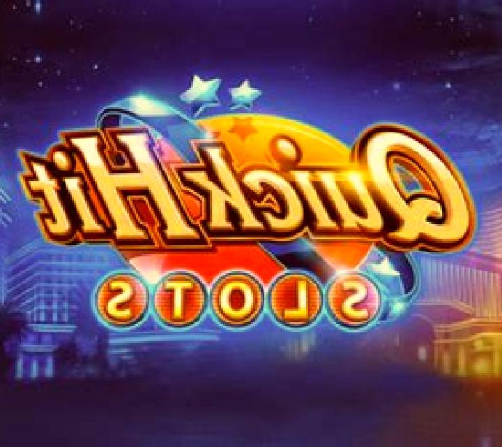 2025 Hit online slot