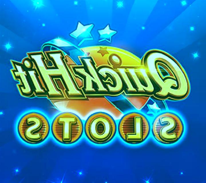 2025 Hit slot game