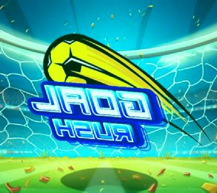 2026 Golden Goal Rush slot