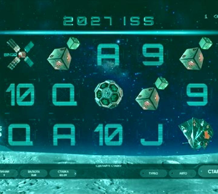 2027 ISS slot game