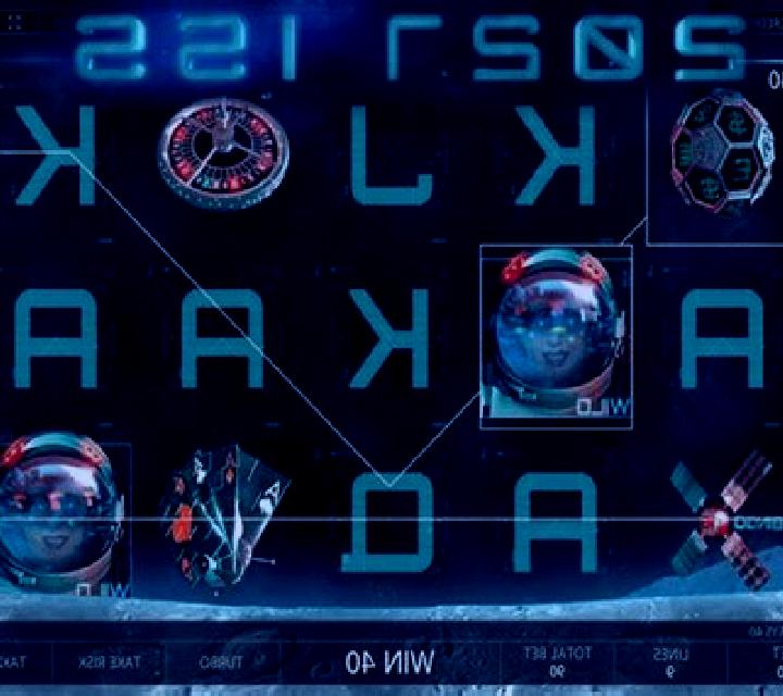 2027 ISS slot machine
