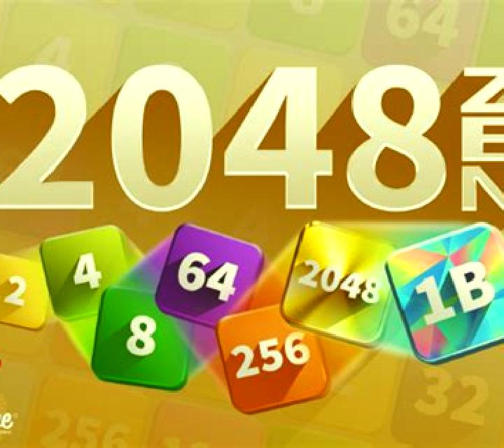 2048 online slot