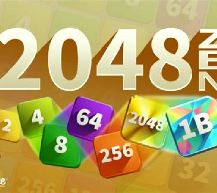 2048 slot machine