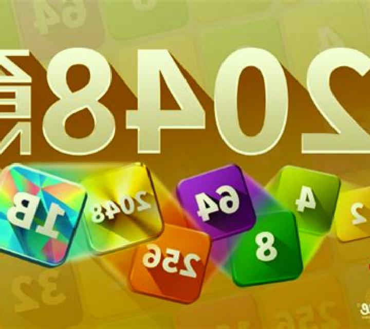 2048 Twinko online slot